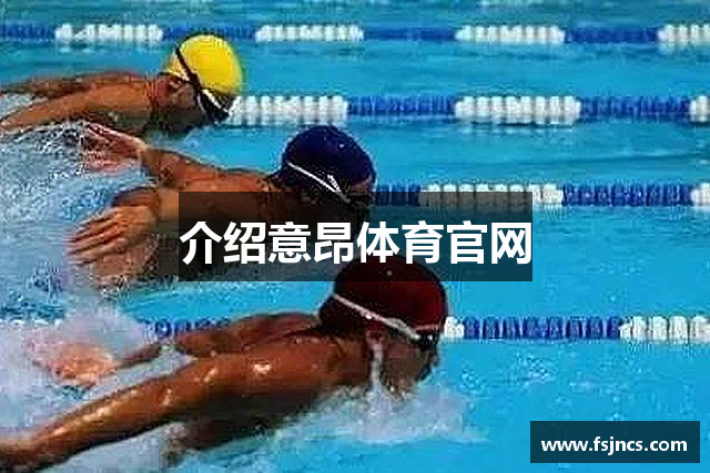 About image